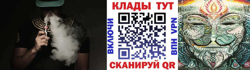 Купить Метадон КОКАИН Меф Канабис ГАШ СК Катав-Ивановск