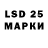 ЭКСТАЗИ 280мг Konstantin Burenkov