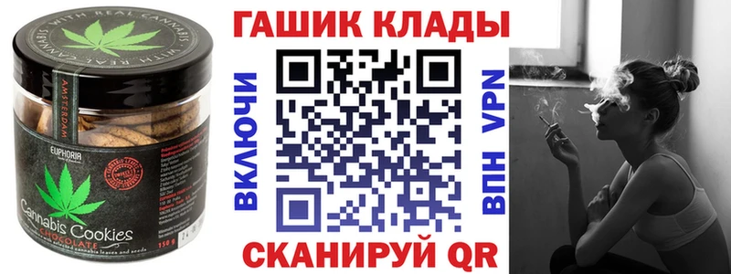 Купить  Катав-Ивановск  Cannafood марихуана 