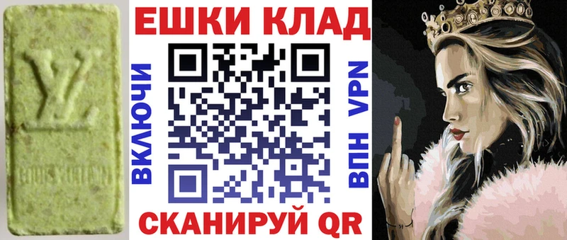 Купить где  Катав-Ивановск  ЭКСТАЗИ Punisher 