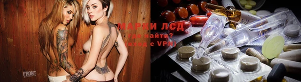 мефедрон VHQ Липки