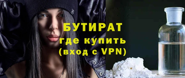 мефедрон VHQ Липки