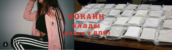 бошки Лиски