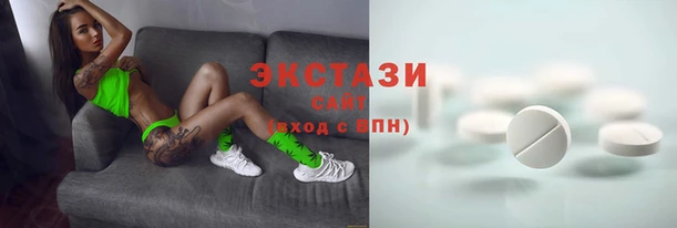 дистиллят марихуана Лихославль