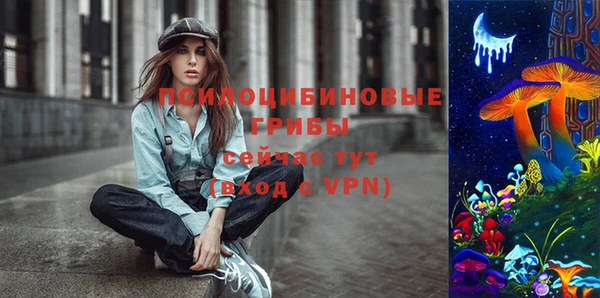 мефедрон VHQ Липки