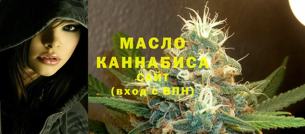 бошки Лиски