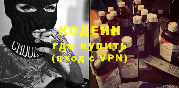 бошки Лиски
