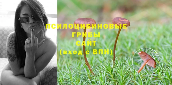 мефедрон VHQ Липки
