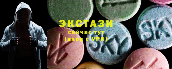 мефедрон VHQ Липки