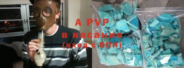 мефедрон VHQ Липки