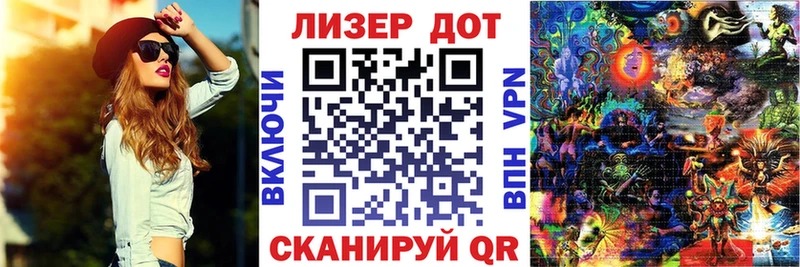 Марки NBOMe 1500мкг Купить закладки Катав-Ивановск
